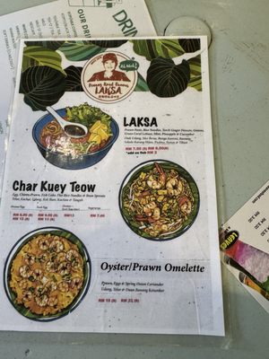 Penang Road Famous Laksa by null