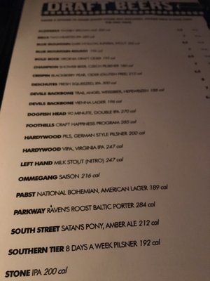 Menu photo 3 Alamo Drafthouse Cinema Charlottesville Charlottesville, VA