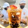 Xing Fu Tang gift card