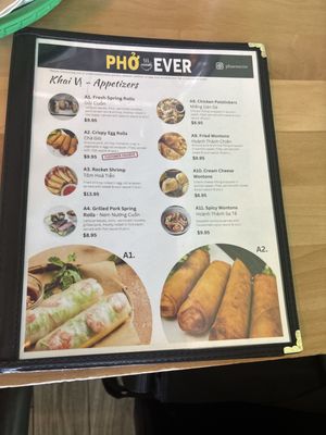 Menu photo 4 Pho Kieu - Vietnamese Pho Restaurant Las Vegas, NV