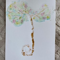 Enlightened Encapsulation - Placenta Print