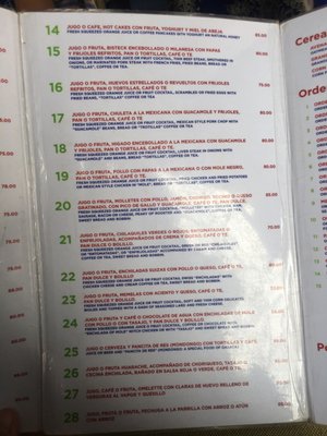 Menu photo 2 Cafe Alex Oaxaca, OAX Menu photo 2 Cafe Alex Oaxaca, OAX