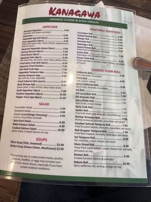 Menu photo 1 kanagawa Mechanicsburg, PA Menu photo 1 kanagawa Mechanicsburg, PA