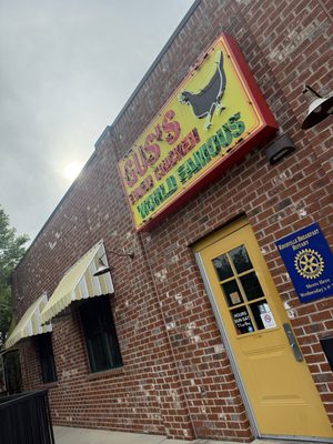 Gus's World Famous Fried Chicken by null