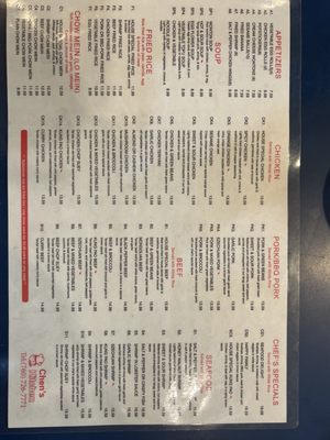 Menu photo 3 Chen's Kitchen Oceanside, CA Menu photo 3 Chen's Kitchen Oceanside, CA