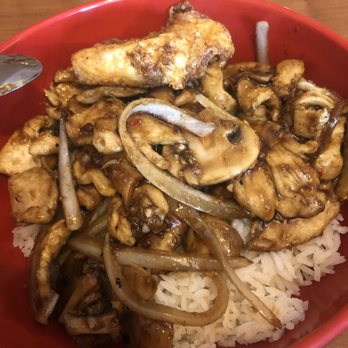 Trinity Street Food - Chicken rice bowl. - Thai Near Me - Euless, Texas Trinity Street Food - Chicken rice bowl. - Thai Near Me - Euless, Texas