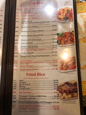 Menu photo 4 Mo's Chinese Kitchen Orland Park, IL Menu photo 4 Mo's Chinese Kitchen Orland Park, IL
