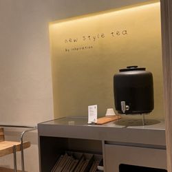 喜茶