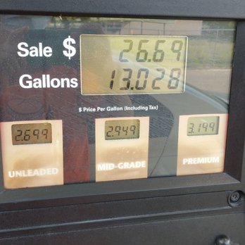 Kroger Fuel Center - Sweet savings. Original price. - Gas Stations Near Me - Houston, Texas Kroger Fuel Center - Sweet savings. Original price. - Gas Stations Near Me - Houston, Texas