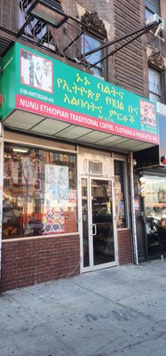 Nunu Ethiopian Coffee, Clothing, & Products by null