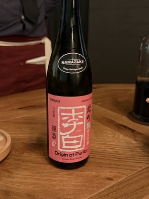 Nodoguro by null Nodoguro by null