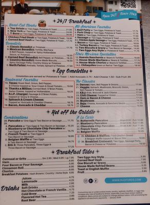 Menu photo 6 Rudford's Restaurant San Diego, CA Menu photo 6 Rudford's Restaurant San Diego, CA
