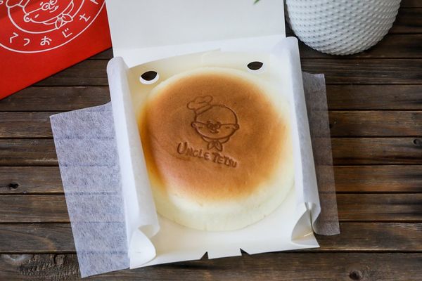 Uncle Tetsu | Japanese Cheesecake by null
