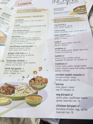 Menu photo 3 Inchin’s Bamboo Garden South Plainfield, NJ Menu photo 3 Inchin’s Bamboo Garden South Plainfield, NJ