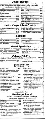 Menu photo 5 Island Lake Cafe Island Lake, IL