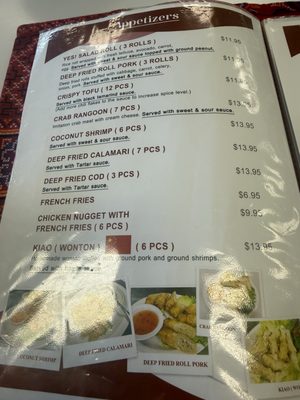 Menu photo 2 Yes Noodle Soup Fairbanks, AK