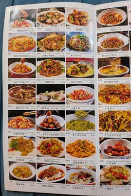 Menu photo 4 Hn Chiliking Santa Ana, CA