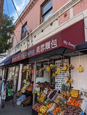 My Dung Sandwich Shop by null