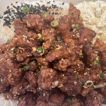 Diamond Head General Store - Korean fried karaage chicken - Hawaiian Near Me - San Bruno, California Diamond Head General Store - Korean fried karaage chicken - Hawaiian Near Me - San Bruno, California