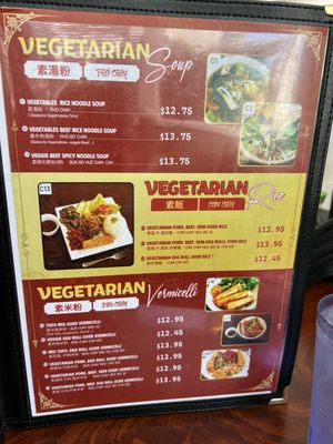 Menu photo 3 Pho Huong Que Oakland, CA Menu photo 3 Pho Huong Que Oakland, CA