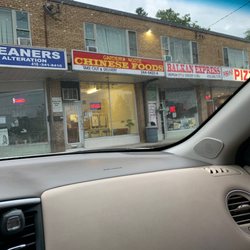 Gardenia House Chinese Food - The store front