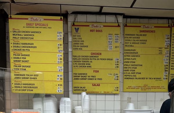Menu photo 1 Duke's Chicago, IL