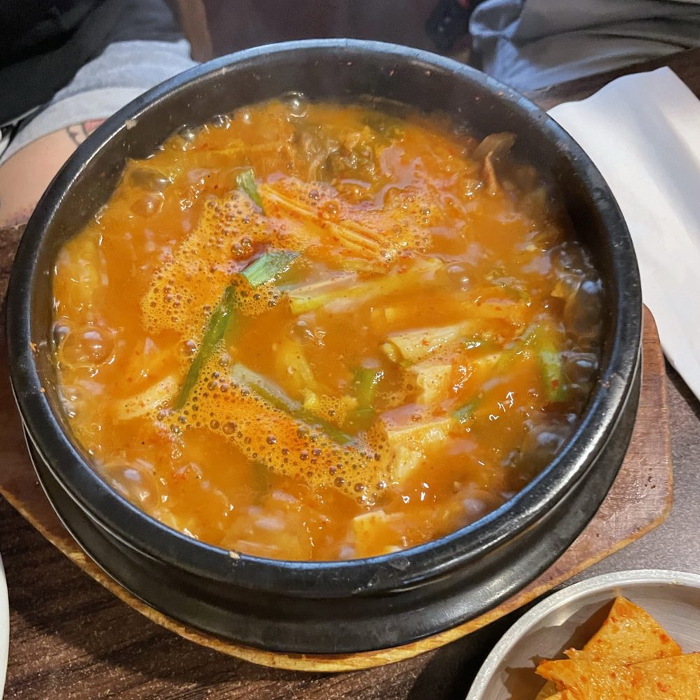 Chung Ki Wa - Kimchi jjigae - Korean Near Me - Sterling Heights, Michigan Chung Ki Wa - Kimchi jjigae - Korean Near Me - Sterling Heights, Michigan
