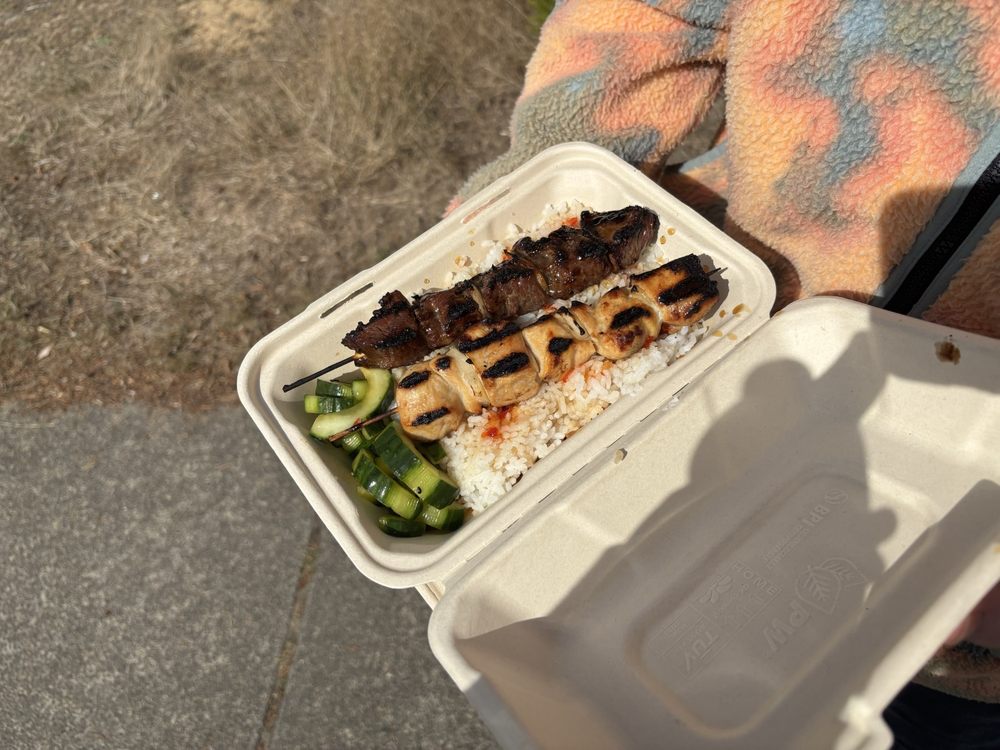 Umi Bento Logo