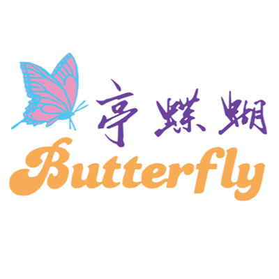 Butterfly Chinese Restaurant by null