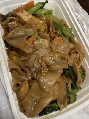 Khao Hom Thai Restaurant Minneapolis by null