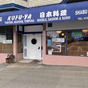 Kufu Ya - the front of the restaurant - Japanese Near Me - San Francisco, California Kufu Ya - the front of the restaurant - Japanese Near Me - San Francisco, California