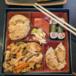 Bento box, $17.95