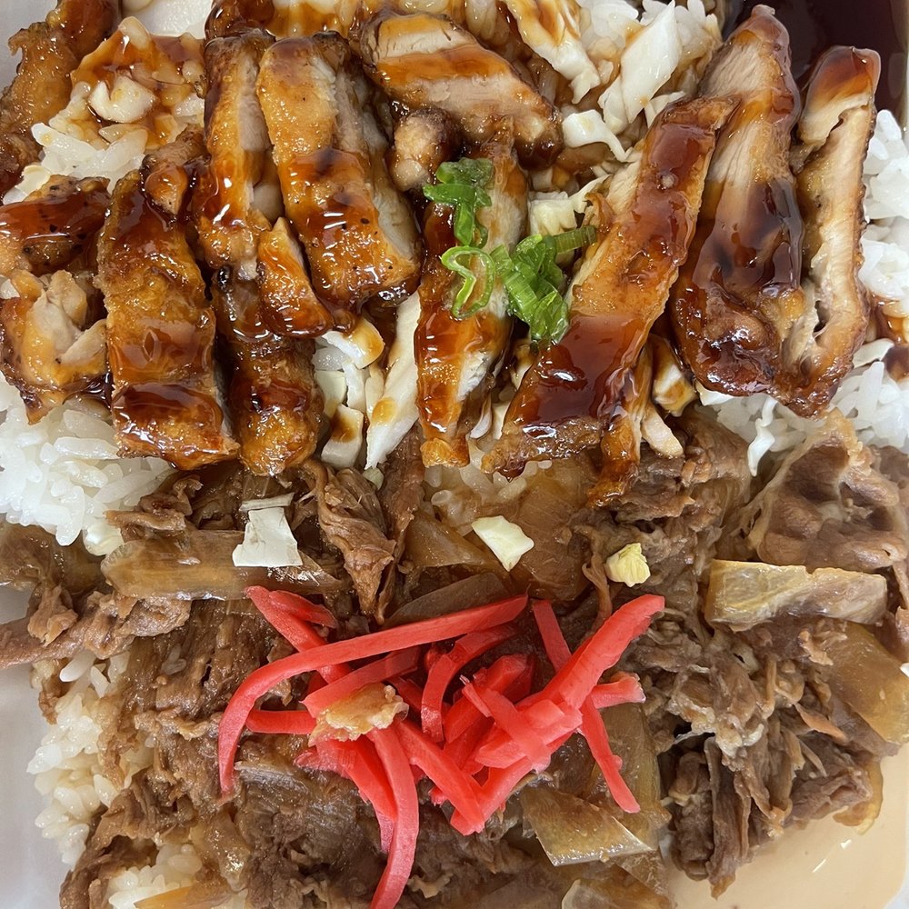 Japote - Half half with chicken teriyaki and minced beef - Japanese Near Me - Montreal, Quebec Japote - Half half with chicken teriyaki and minced beef - Japanese Near Me - Montreal, Quebec