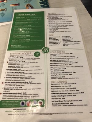 Menu photo 6 Asian Mint Dallas, TX