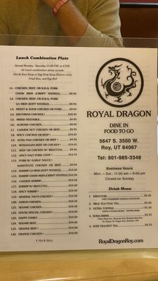 Menu photo 1 Royal Dragon Roy, UT