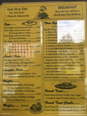 Menu photo 2 Quik Stop Deli North Smithfield, RI Menu photo 2 Quik Stop Deli North Smithfield, RI