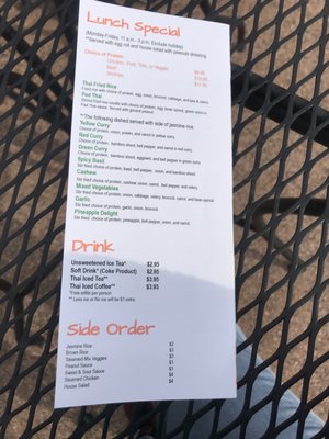 Menu photo 6 Royyim Thai Mesa, AZ