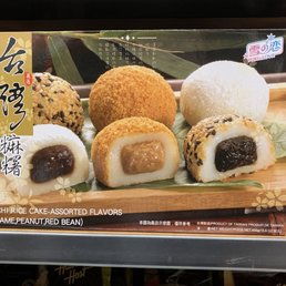 Mochi rice cakes Mochi rice cakes