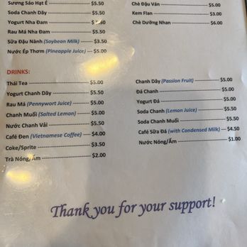 Ghien Bun Bo - Noodles Near Me - Westminster, California Ghien Bun Bo - Noodles Near Me - Westminster, California