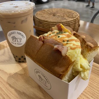 Gold Miss - Bacon cheese bite and house milk tea - Bubble Tea Near Me - Honolulu, Hawaii Gold Miss - Bacon cheese bite and house milk tea - Bubble Tea Near Me - Honolulu, Hawaii