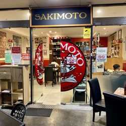 Sakimoto - Sakimoto