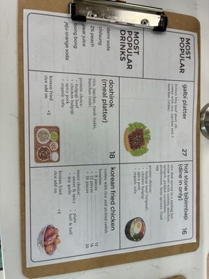 Menu photo 4 Sunny Seoul Korean Kitchen Bradenton, FL Menu photo 4 Sunny Seoul Korean Kitchen Bradenton, FL
