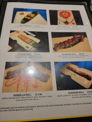 Menu photo 4 Umi Sushi Bistro Richmond, VA