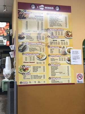 Menu photo 8 I Love Wings Lawrenceville, GA