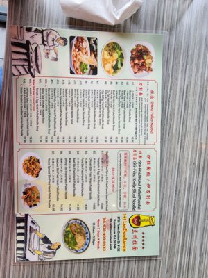 3+3 Lanzhou Ramen by null