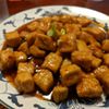 Empire Palace Chinese Restaurant gift card