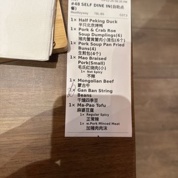 Yu By Sijie - This is our order list. - Chinese Near Me - Las Vegas, Nevada Yu By Sijie - This is our order list. - Chinese Near Me - Las Vegas, Nevada