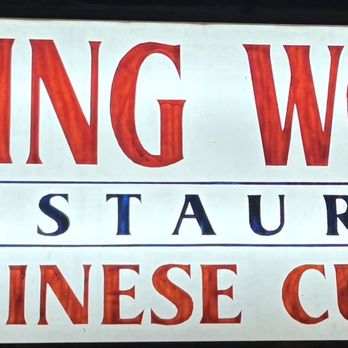 King Wong Chinese Food - Chinese Near Me - Phoenix, Arizona King Wong Chinese Food - Chinese Near Me - Phoenix, Arizona