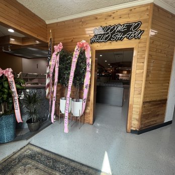 Hello Shabu - Entrance - Pan Asian Near Me - San Bernardino, California