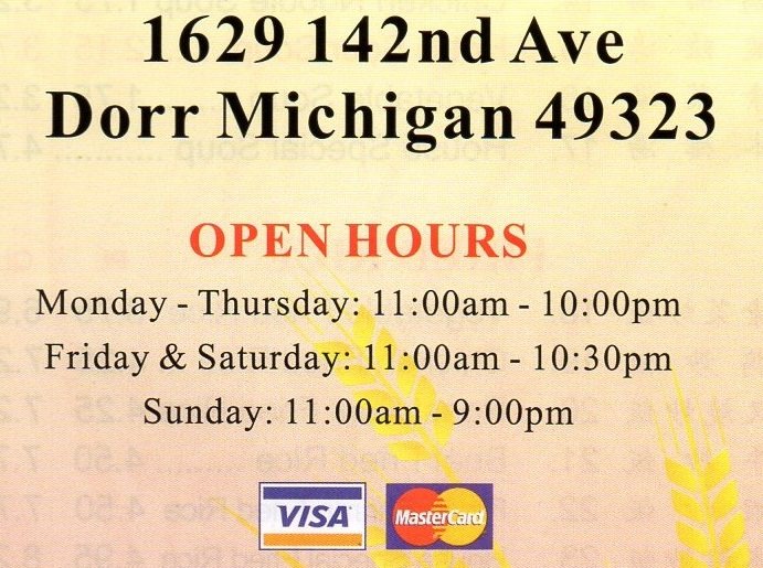 HING LONG CHINESE Updated October 2024 1629 142nd Ave, Dorr, Michigan Chinese Restaurant